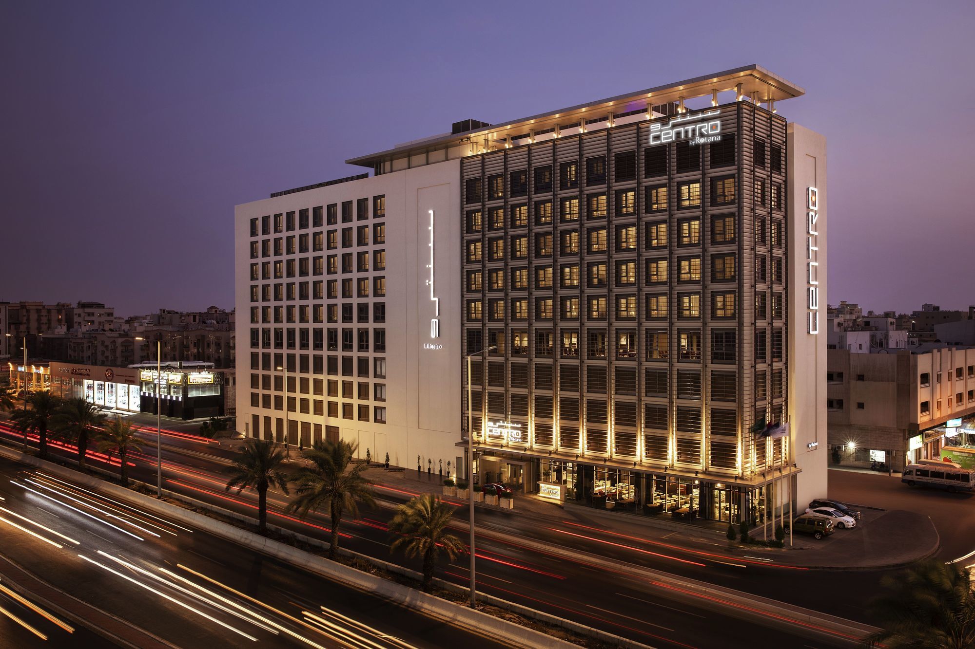 Centro Salama Jeddah Exterior photo